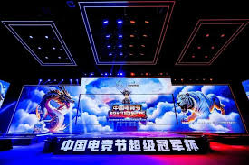 中国城市青年电竞大赛的比赛项目有哪些？